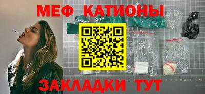 скорость mdpv Можайск