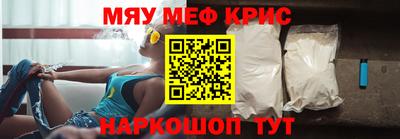 MDMA Premium VHQ Моздок