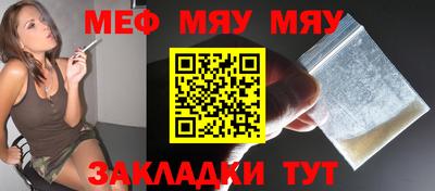 MDMA Premium VHQ Моздок