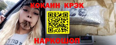 MDMA Premium VHQ Моздок