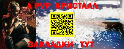 MDMA Premium VHQ Моздок