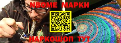 MDMA Premium VHQ Моздок