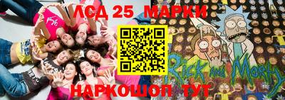 MDMA Premium VHQ Моздок