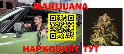 MDMA Premium VHQ Моздок