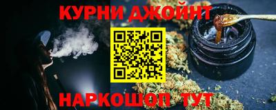 MESCALINE Можга