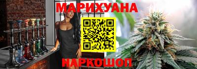 скорость mdpv Можайск