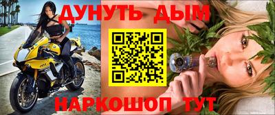 скорость mdpv Можайск