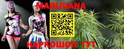 MESCALINE Можга
