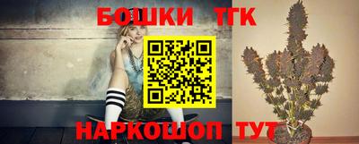 MDMA Premium VHQ Моздок