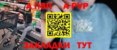 MESCALINE Можга
