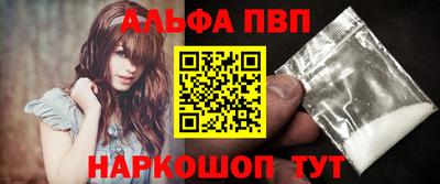 скорость mdpv Можайск