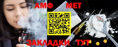скорость mdpv Можайск