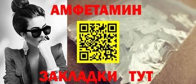 MESCALINE Можга