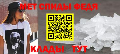 MESCALINE Можга