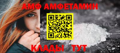 MESCALINE Можга