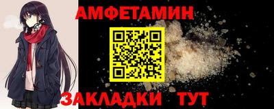 MDMA Premium VHQ Моздок