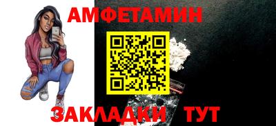 MESCALINE Можга