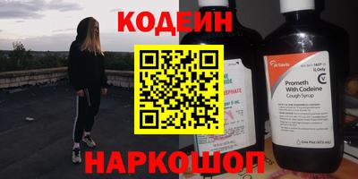 MDMA Premium VHQ Моздок