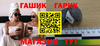 MDMA Premium VHQ Моздок