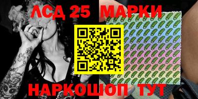 MDMA Premium VHQ Моздок