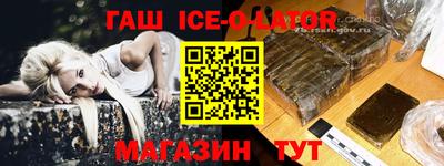 скорость mdpv Можайск