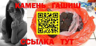 MDMA Premium VHQ Моздок