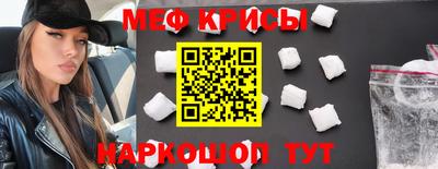 скорость mdpv Можайск