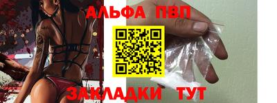 MDMA Premium VHQ Моздок