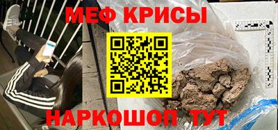MDMA Premium VHQ Моздок